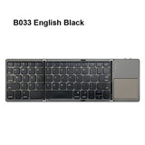 Foldable keyboard with touchpad